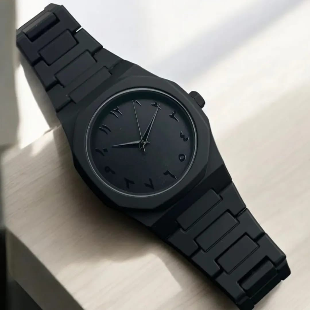 ARABIC DAIL WATCH